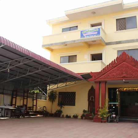 סיאם ריפ Garden House Guesthouse מראה חיצוני תמונה