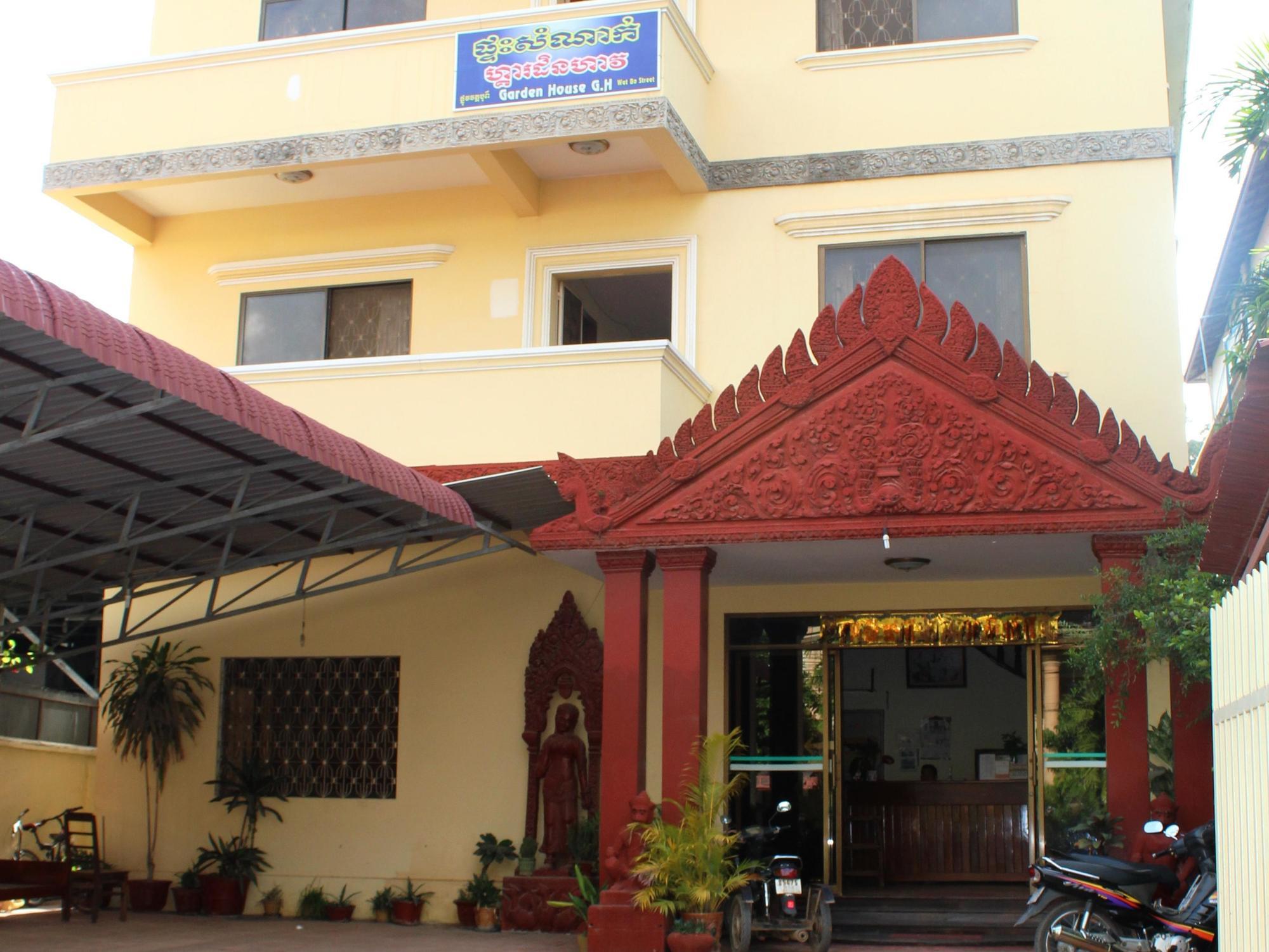 סיאם ריפ Garden House Guesthouse מראה חיצוני תמונה