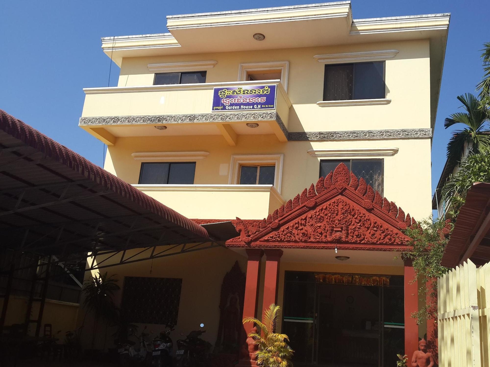 סיאם ריפ Garden House Guesthouse מראה חיצוני תמונה
